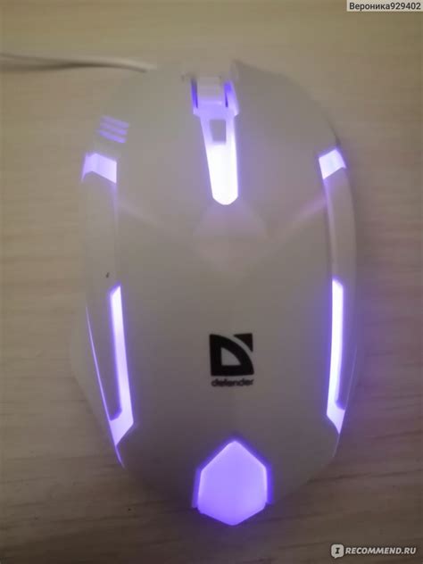 Проводная мышь с подсветкой Defender Cyber MB-560L - «Удобная и ...