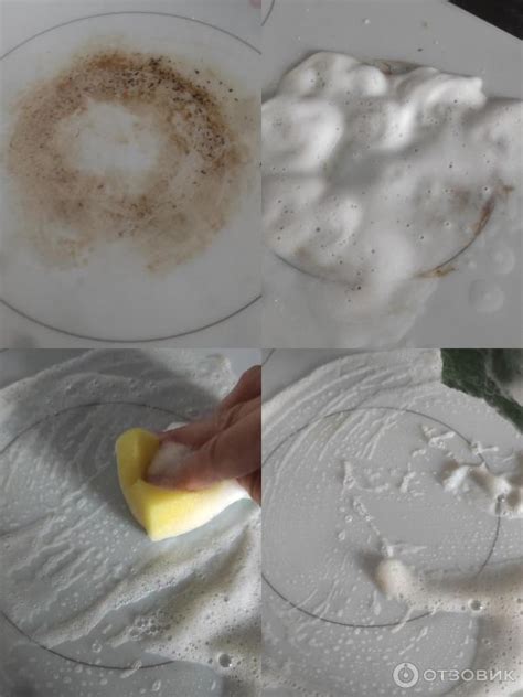 Отзыв о Чистящее средство Grass Azelit анти-жир | ••• Бюджетно и ...