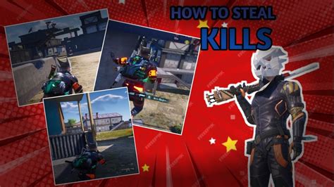 How To Steal Kills In Bgmi😂 Bgmi Funny Moments Pubg Funny Moments