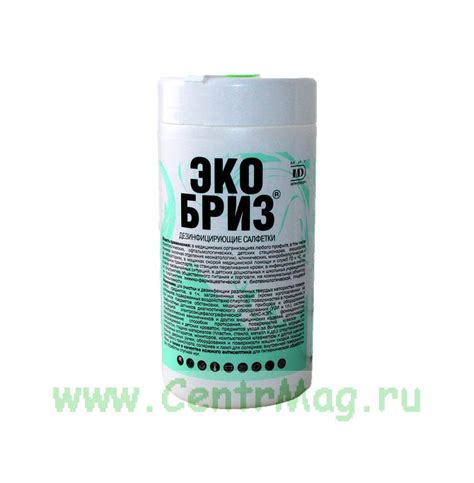 Экобриз. Дезинфицирующие салфетки, 60 шт. - купить в интернет-магазине ...