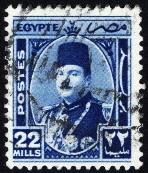 Postage Stamps of the Egypt. Editorial Photography - Image of used ...