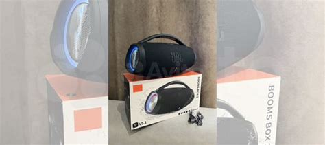 Колонка JBL boomsbox 3 с подсветкой купить в Москве | Электроника | Авито