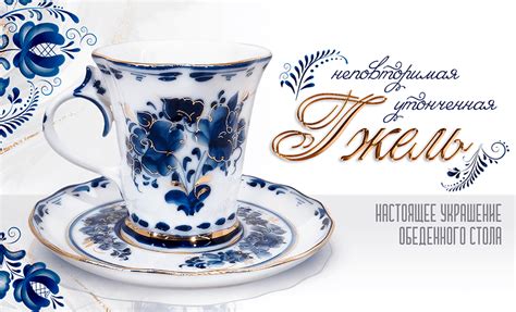 Торговый Дом КАРС - посуда подарки оптом и в розницу Иркутск