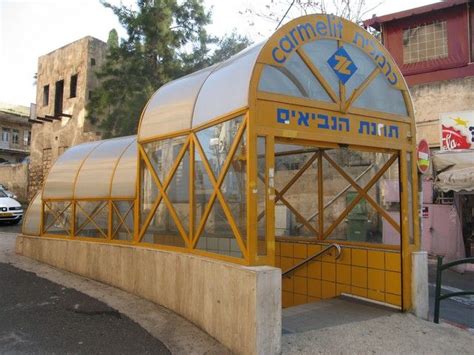 carmelit orens transit page