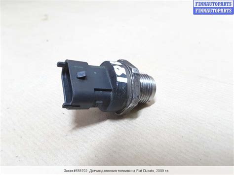Купить датчик давления топлива б/у на Фиат Дукато 3, 2 (Fiat Ducato III ...