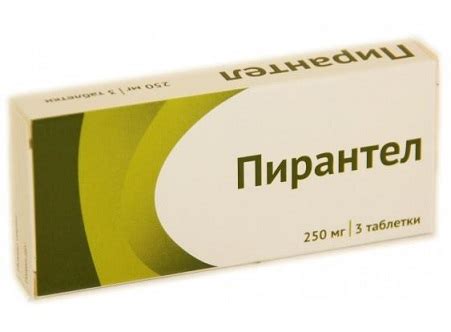 Пирантел цена в аптеках Лысьва, купить - Поиск лекарств