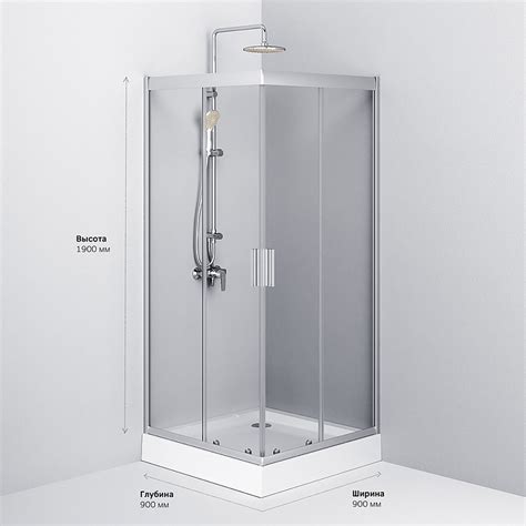 Душевое ограждение без поддона 90x90 AM.PM Gem W90G-403-090MT профиль ...