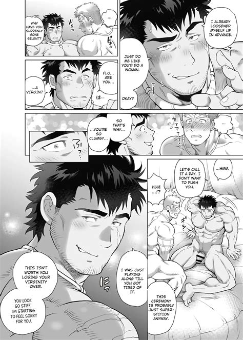 Warrior S Healing Ceremony Page 14 Nhentai Hentai Doujinshi And Manga