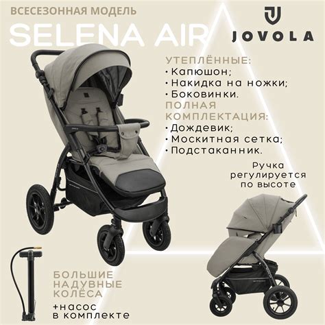 Espiro Sonic Air Колеса – купить в интернет-магазине OZON по низкой цене
