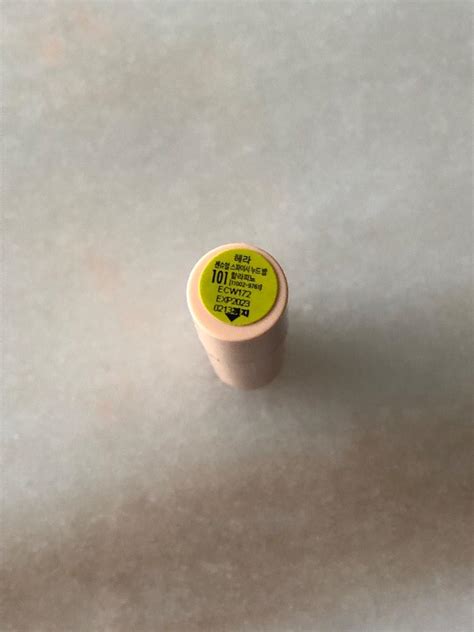 Hera Sensual Spicy Nude Balm Jalapeno Beauty Personal Care Face Makeup On Carousell