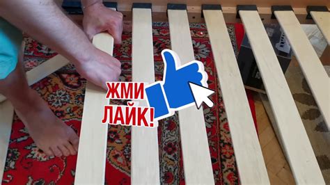 Как собрать детскую кровать с маятником и ящиком схема сборки