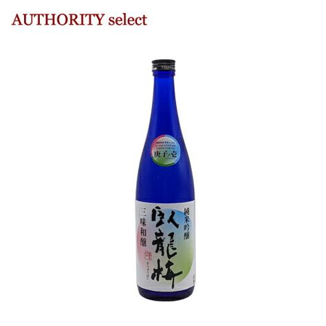 【楽天市場】三和酒造 臥龍梅 純米吟醸 三味和醸 720ml 価格比較 商品価格ナビ