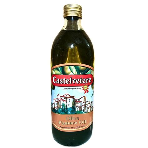 Оливковое масло Castelvetere Olive Pomace Oil для жарки рафинированное ...