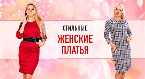 Интернет-магазин трикотажа и домашнего текстиля из Иваново - Текстиль ...