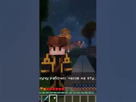 рая прайм как всегда #рек #лололошка #сигмамомент - YouTube