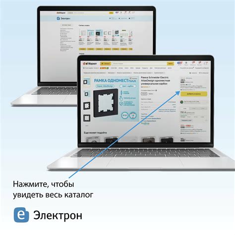 Наконечник КВТ ТМЛ 10-6-5 медный луженый (комплект из 10 шт.) — купить ...