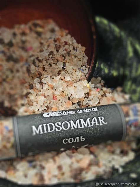 Соль магическая Midsommar купить в интернет-магазине Ярмарка Мастеров ...
