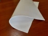 Пищевая Резина Для Прокладок – Купить | Каталог