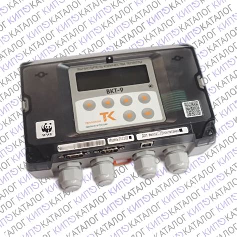 Программа «Конфигуратор приборов ВКТ-9», Теплоком | КИП ⎋ КАТАЛОГ