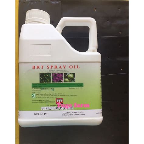 Free Shipping Brt Spray Oil Liter Kawalan Koya White Oil