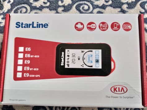 Starline ES96 ? / Другие модели StarLine / StarLine