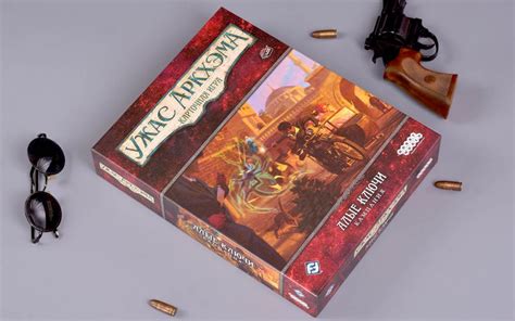 Ужас Аркхэма. Карточная игра: Алые ключи. Кампания | Купить настольную ...