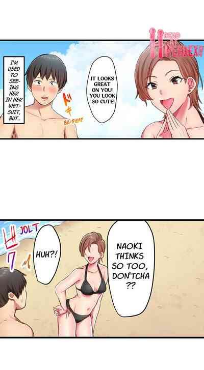 Blooming Summer Making Her Cum In Her Tight Wetsuit Nhentai Hentai Doujinshi And Manga