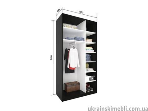 Шкаф на 40 см в глубину в прихожую - фото