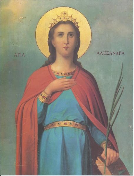 Saint Alexandra Byzantine Icon