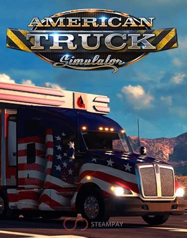 Купить American Truck Simulator
