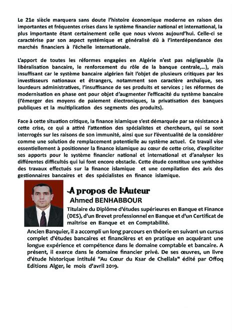 connaitre la finance islamique ahmed benhabbour