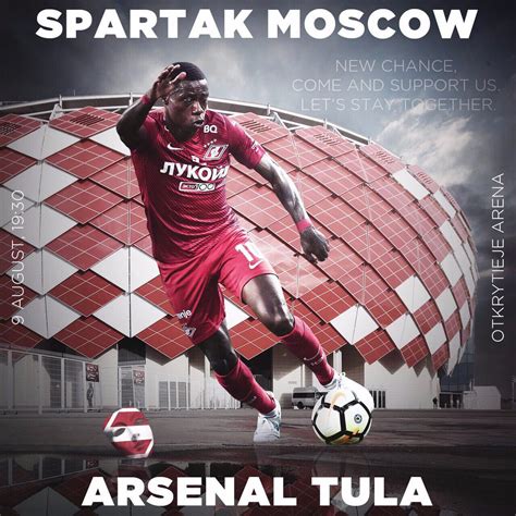 SEG Football (@SEG_Football) | Twitter