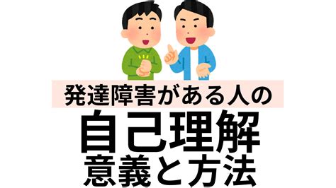 モノポリー それが何であるかを理解する 知識の書庫