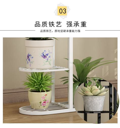 Цветы металлические напольные полки комнатное растение многослойное ...