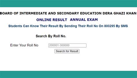 Bise Dg Khan Th Class Result Check Online Caye Maxine