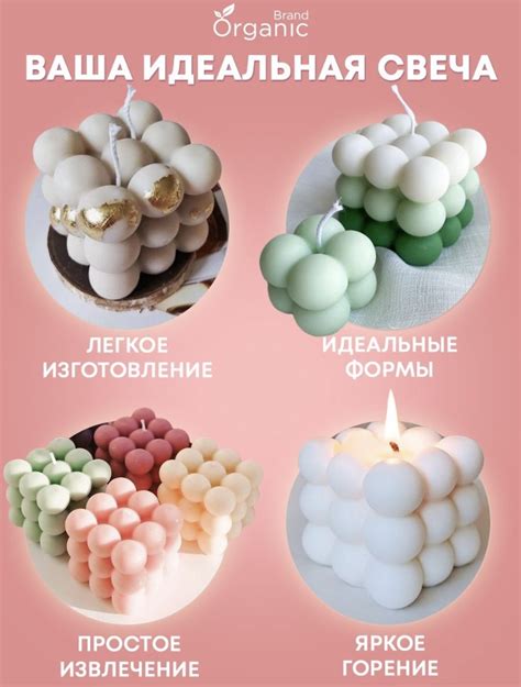 Пластиковая форма для мыла и шоколада Joom ORGANIC BRAND - «Красивые ...