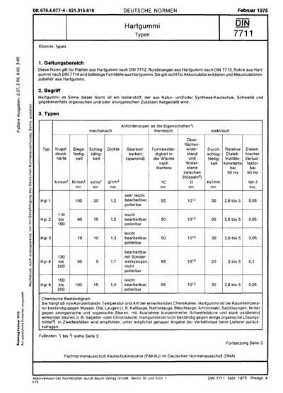 DIN 7711:1975 DE - Hartgummi; Typen (Foreign Standard)