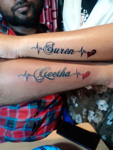 Discover More Than Rakhi Name Tattoo In Cdgdbentre