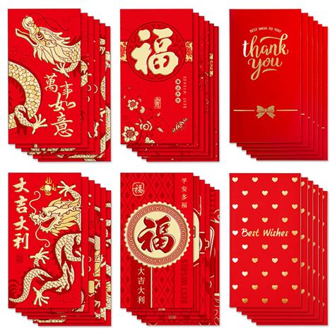 pcs chinese red envelopes chinese  year hong bao packet red gold