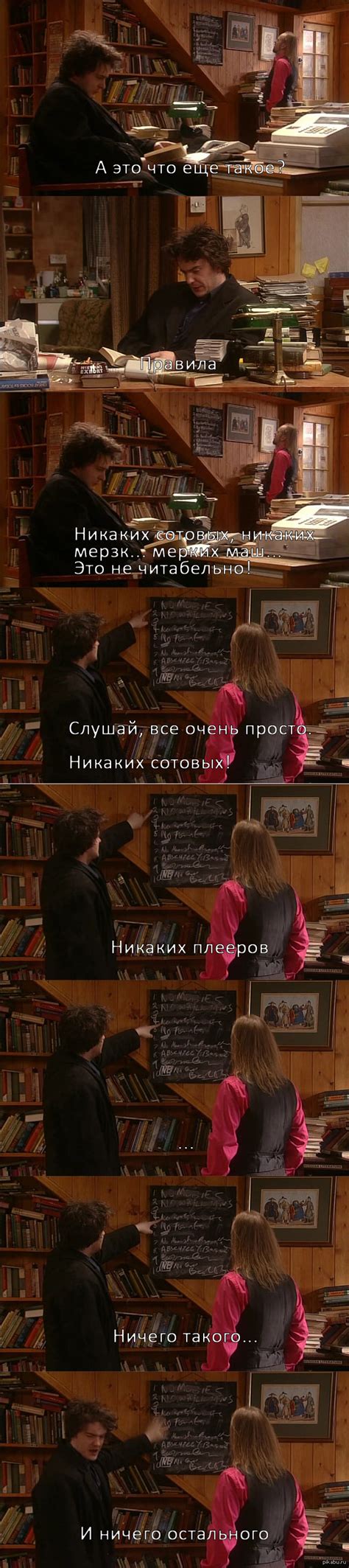 Правила | Пикабу