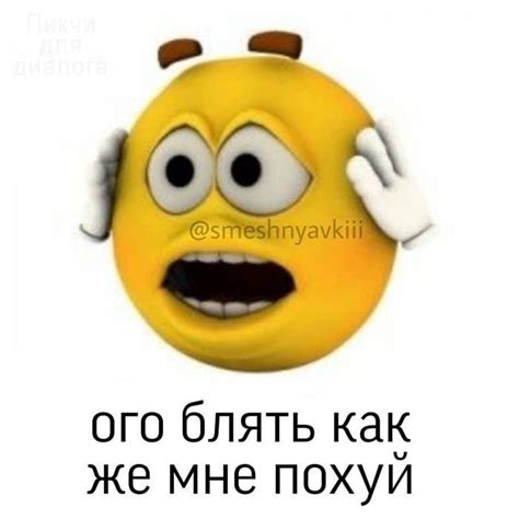 Пин на доске random