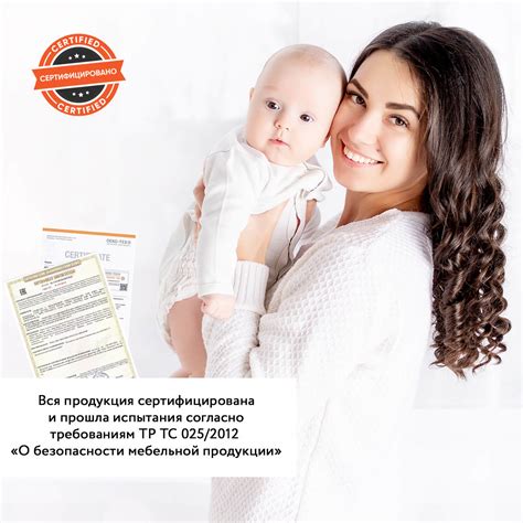 Детский матрас «Холо Латекс круг» от Boom Baby
