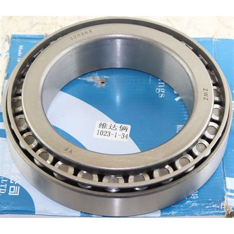 Подшипник, 32026, 32026X, для GR215, 54100007, 800107321 (200х130х47мм)