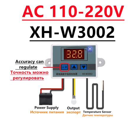 XH-W3001 Digitale Controle Temperatuur Microcomput... – Grandado