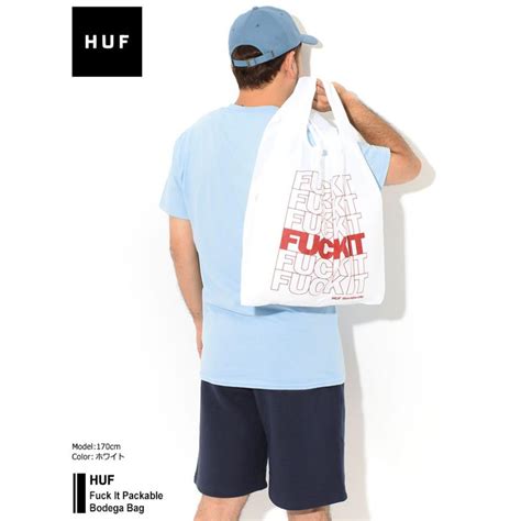 HUF ハフ バッグ ファック イット パッカブル ボデガ Fuck It Packable Bodega Bag エコバッグ ECO