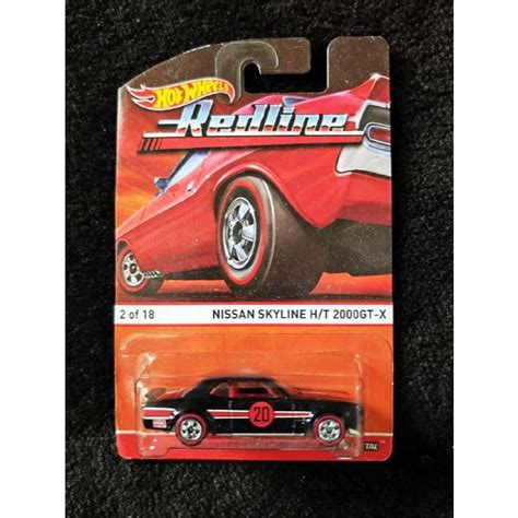 Hot Wheels Nissan Skyline H T Gt X Heritage Redlines Series Gt R Hakosuka Free Protector