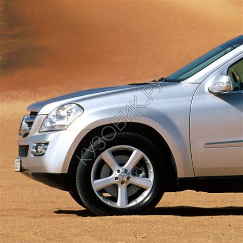 Купить Крыло переднее левое в цвет кузова Mercedes GL Class X164 2006