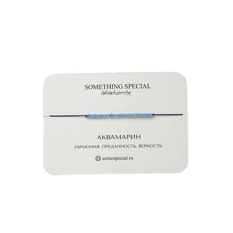 SOMETHING SPECIAL LIFESTYLE JEWELRY Браслет с аквамарином midi купить ...