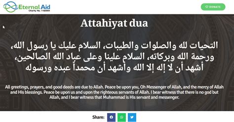 Attahiyat Dua Eternal Aid Charity