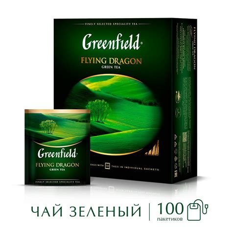 Чай в пакетиках зелёный Greenfield Flying Dragon, 100 шт - купить с ...